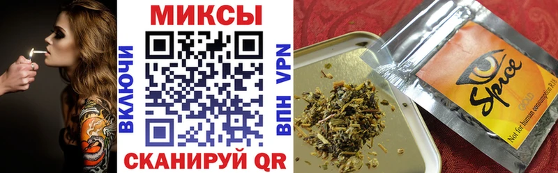 Бутират 99%  Зеленокумск 