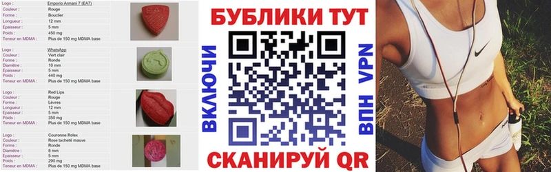 Ecstasy louis Vuitton Зеленокумск