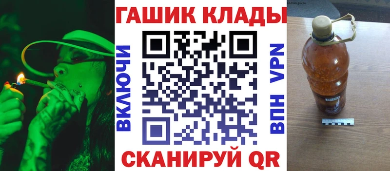 mega ССЫЛКА  Зеленокумск  Гашиш hashish 