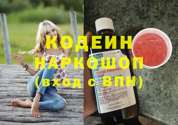 скорость Алзамай