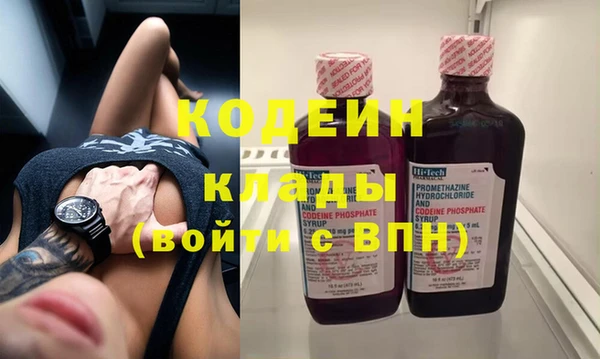 скорость Алзамай